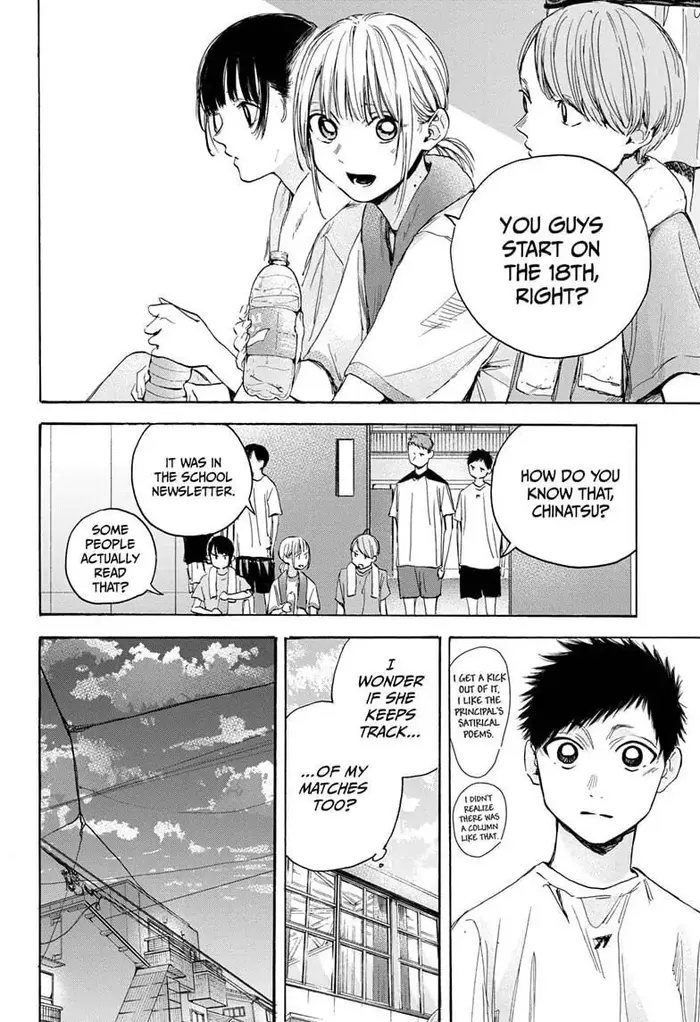 Blue Box Chapter 19 image 08_optimized